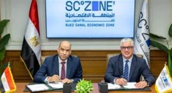 اقتصادية قناة السويس توقع بروتوكول تعاون مع وزارة العمل لتعزيز كفاءة سوق العمل