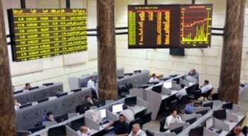   مشتريات أجنبية تقود صعود البورصة بمنتصف تعاملات جلسة اليوم