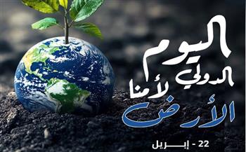  وزارة الأوقاف: الحفاظ على الأرض واجب ديني إنساني
