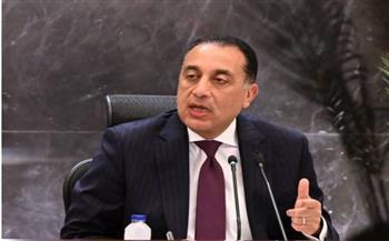 الحكومة تعلن موعد إجازة عيد العمال