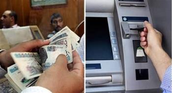   التأمينات ترد على تعطل سيستم المعاشات: المنظومة تعمل بشكل طبيعي