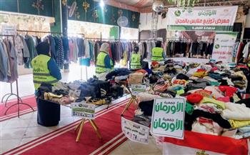   تضامن الشرقية تقيم معرضا لتوزيع ملابس جديدة بالمجان في قرى الحسينية
