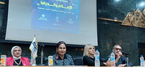 الإعلام والدراما بين الإبداع والمسؤولية.. دعوات لتطوير المحتوى واستعادة الدور الوطني للإنتاج الفني