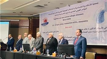 إنشاء وحدة متخصصة للتوقف عن التدخين داخل مركز الإسكندرية للحساسية والمناعة