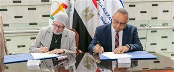 توقيع مذكرة تفاهم بين مكتبة الإسكندرية والمركز القومي للبحوث الاجتماعية والجنائية