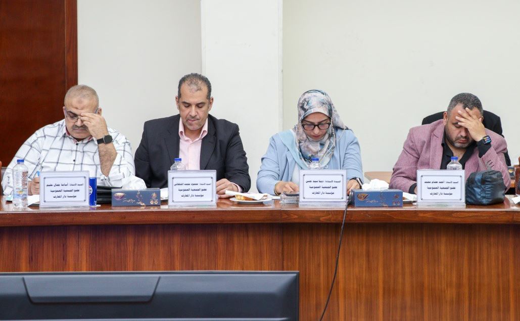 الجمعية العمومية لمؤسسة دار المعارف تعتمد القوائم المالية عن العام المالي 2023/2024