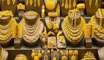 سعر الذهب اليوم الخميس 23 أبريل 2026 في مصر