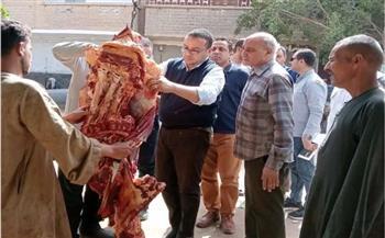 ضبط 277 كيلو لحوم ومنتجات غذائية غير صالحة للاستخدام الادمي بالمنيا