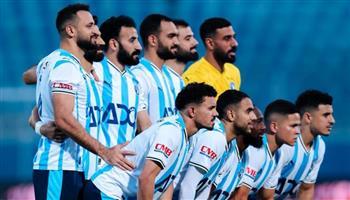 الدوري المصري .. تشكيل بيراميدز المتوقع لمواجهة الزمالك