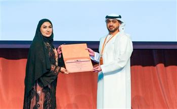   الأرشيف والمكتبة الوطنية ينظم احتفالية بمبادرة فخورين بالإمارات