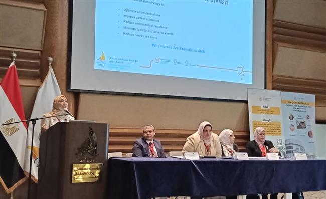 مشاركات دولية ووطنية في المؤتمر الدولي الثاني للتمريض بمستشفى 57357