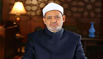   شيخ الأزهر يهنئ الرئيس السيسي والقوات المسلحة والشعب المصري بذكرى تحرير سيناء