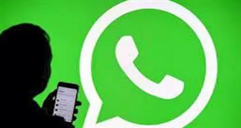   واتساب يطور ميزة تلخيص الرسائل بالذكاء الاصطناعي عبر عدة محادثات