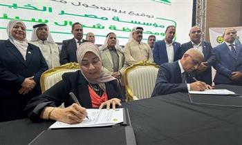 محافظ شمال سيناء: حريصون على تعزيز الشراكة مع مؤسسة مصر الخير و" الجوهرى "