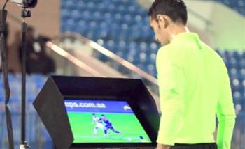   اتحاد الكرة يقرر بث محادثات الـ "VAR" أسبوعياً لتعزيز الشفافية التحكيمية
