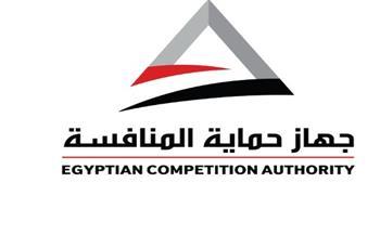 مجلس النواب يوافق نهائيًّا على تعديلات قانون حماية المنافسة ومنع الممارسات الاحتكارية