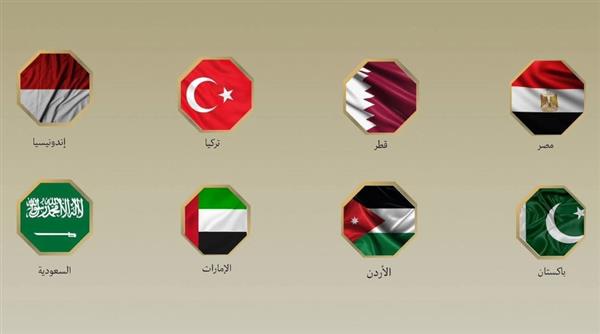 مصر و7 دول يدينون انتهاكات الاحتلال في القدس
