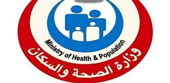 «الصحة» تُعلن إنجازات منظومة شكاوى المواطنين في الربع الأول من 2026 بنسبة إنجاز 96%