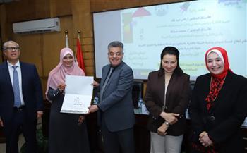كلية طب الإسكندرية تنظم ندوة توعوية لترشيد استهلاك الطاقة