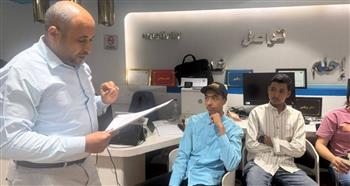   تدريب ريادي مجاني لشباب الأقصر.. "اعرف قدراتك وابدأ مشروعك"