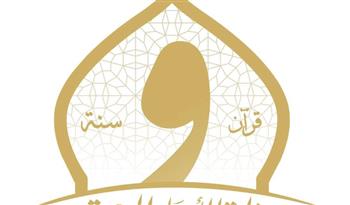   الأوقاف تنفذ آلاف الأنشطة الدعوية بسيناء لنشر الفكر الوسطي وبناء الوعي