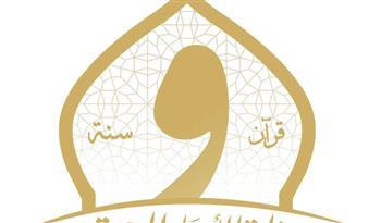 الأوقاف تنفذ آلاف الأنشطة الدعوية بسيناء لنشر الفكر الوسطي وبناء الوعي