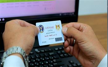   الداخلية تطلق نظامًا إلكترونيًا جديدًا لتصاريح العمل