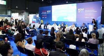 وزارة السياحة تشارك في المعرض السياحي الدولي KITF بكازاخستان