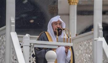   السديس: الأمة الإسلامية تتعرض لحملات مضللة