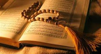 ​دعاء يوم الجمعة للمريض