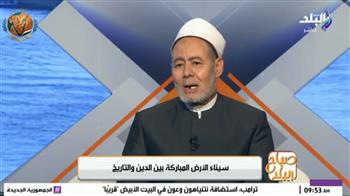   «الأرض التي أقسم بها الله مرتين».. دلالات قرآنية تكشف أسرار سيناء ومكانتها العظيمة