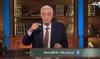   حسام موافي : الصداع النصفي ملوش علاج نهائي .. فيديو
