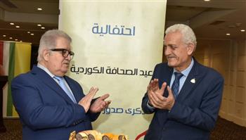   الحزب الديمقراطي الكردستاني في القاهرة يحتفل بالعيد 128 للصحافة الكوردية