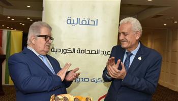 الحزب الديمقراطي الكردستاني في القاهرة يحتفل بالعيد 128 للصحافة الكوردية