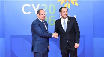   رئيس قبرص: على أوروبا تقاسم الأعباء مع مصر لاستضافتها أعدادا كبيرة من اللاجئين