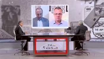 عضو بالحزب الجمهوري الأمريكي: واشنطن تدرك تعقيدات الأزمة اللبنانية وتدعم استقرار الدولة ومؤسساتها