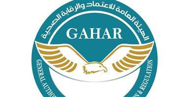 رئيس “الاعتماد والرقابة الصحية”: تحرير سيناء انتصار يتواصل في معركة البناء