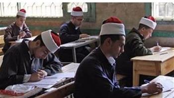   انطلاق امتحانات نهاية العام لطلاب النقل الثانوي الأزهري اليوم