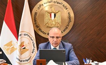    وزير الري يشهد ختام برنامج سفراء المياه الأفارقة بمشاركة 200 متدرب من 25 دولة