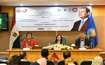   محافظ البحيرة ونائب وزير الصحة يشهدان ختام تدريب الفرق الطبية 