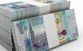 الدينار الكويتي يسجل تحركًا جديدًا أمام الجنيه