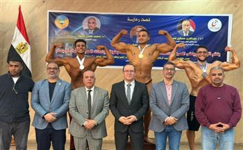   جامعة طنطا تفوز بالمركز الاول في بطولة الجامعات المصرية لكمال الأجسام  