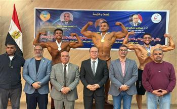 جامعة طنطا تفوز بالمركز الاول في بطولة الجامعات المصرية لكمال الأجسام  