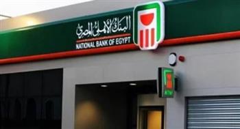   عائد شهري ثابت.. كم تربح من استثمار 100 ألف جنيه في شهادات الادخار؟