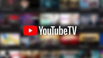 تحديث جديد في YouTube TV لمشاهدة 4 قنوات