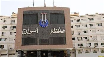 بالأسماء.. نقل 21 موظفا بأسوان لتطوير منظومة العمل المحلي