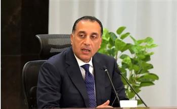   مدبولي يوجه بإسراع إنهاء مشروعات القوانين الخاصة بتنظيم سوق المال المصرية