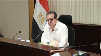   وزير الصحة يصدر توجيهات حاسمة لرفع جودة الخدمات الطبية المقدمة للمواطنين