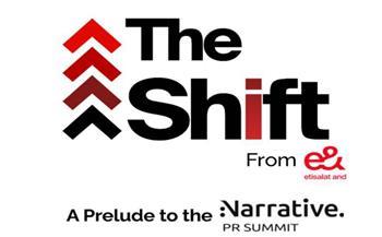 The Shift 2026 تستعرض دور الذكاء الاصطناعي في إعادة تشكيل الاقتصاد العالمي
