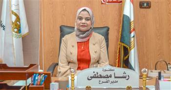  تجديد تكليف رشا مصطفى مديراً للتأمين الصحي بالقليوبية